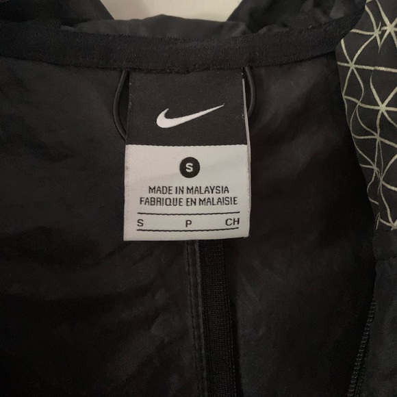 Nike Running Jacket - Picture 3 of 3